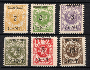 1923 Klaipeda, Memel, Germany (CV $60)