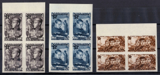 1947 29th Anniversary of the Soviet Army, Soviet Union USSR, Blocks of Four (Margins, Full Set, MNH)