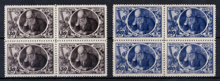 1947 100th Anniversary of the Birth of Zhukovsky, Soviet Union USSR, Blocks of Four (Full Set, MNH)