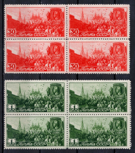 1947 The Labor Day May 1, Soviet Union USSR, Blocks of Four (Full Set, MNH)