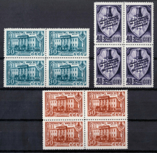 1948 World Chess Championship in Moscow, Soviet Union USSR, Blocks of Four (Full Set, MNH)