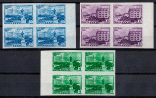1948 225th Anniversary of the City Sverdlovsk, Soviet Union USSR, Blocks of Four (Margin, Full Set, MNH)