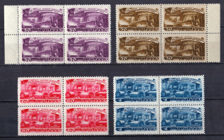 1948 Five-Year Plan in Four Years Metal, Soviet Union USSR, Blocks of Four (Full Set, MNH)