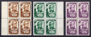 1948 100th Anniversary of the Death of Belinski, Soviet Union USSR, Blocks of Four (Full Set, MNH)