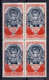 1948 30k 25th Anniversary of the USSR, Soviet Union USSR, Block of Four (MNH)