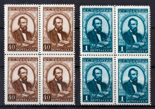 1949 125th Anniversary of the Birth of Nikitin, Soviet Union USSR, Blocks of Four (Full Set, MNH)