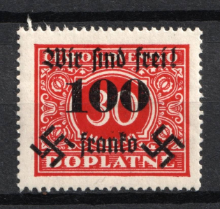 1938 100h on 30h Occupation of Rumburg Sudetenland, Germany (Mi. 39, Signed, CV $60, MNH)