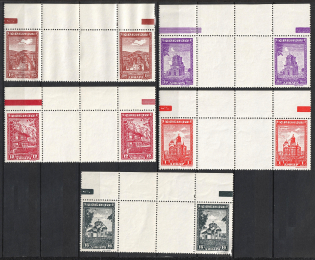 1942-43 Serbia, German Occupation, Germany (Gutter-pairs, Mi. 71 ZW, 72 a ZW, 73 ZW, 80 ZW, 81 ZW, CV $230, MNH)