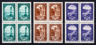 1957 250th Anniversary of Leningrad, Soviet Union USSR, Blocks of Four (Full Set, MNH)