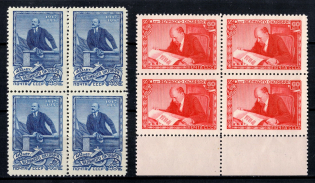 1957 40th Anniversary of October Revolution, Soviet Union USSR, Blocks of Four (Full Set, MNH)