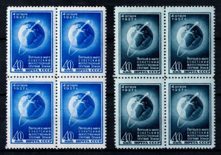 1957 The First Artificial Earth Satellite, Soviet Union USSR, Blocks of Four (Full Set, MNH)
