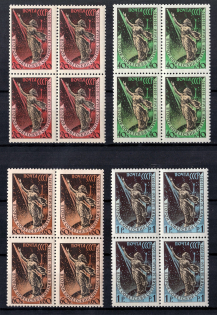 1957-58 The Second Artificial Earth Satellite, Soviet Union USSR, Blocks of Four (Full Set, MNH)
