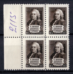 1958 250th Anniversary of the Birth of Carl von Linne, Soviet Union USSR, Block of Four (Margin, Full Set, MNH)