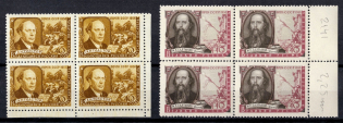 1958 Russian Writers, Soviet Union USSR, Blocks of Four (Margins, Full Set, MNH)