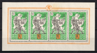 1941 +50fr Belgian Flemish Legion, Germany, Souvenir Sheet (Mi. II, CV $160, MNH)