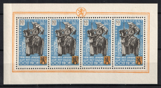 1941 +50fr Belgian Flemish Legion, Germany, Souvenir Sheet (Mi. IV, CV $160, MNH)