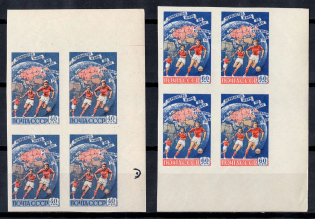 1958 6th World Soccer Shampionship, Stockholm, Soviet Union USSR, Blocks of Four (Corner Margins, Imperforated, Full Set, MNH)