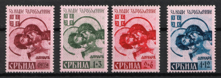 1941 Serbia, German Occupation, Germany (Mi. 54 I - 57 I, Full Set, MNH)