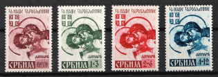 1941 Serbia, German Occupation, Germany (Mi. 54 II - 57 II, Full Set, CV $20, MNH)