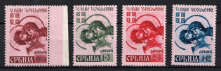 1941 Serbia, German Occupation, Germany (Mi. 54 A I - 57 A I, Full Set, CV $90, MNH)