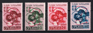 1941 Serbia, German Occupation, Germany (Mi. 54 A III - 57 A III, Full Set, CV $390, MNH)