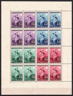 1942 Serbia, German Occupation, Germany, Souvenir Sheet (CV $590, MNH)