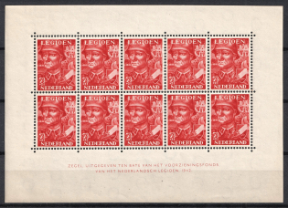 1943 7.5c Netherlands Legion, Germany, Souvenir Sheet (CV $180, MNH)