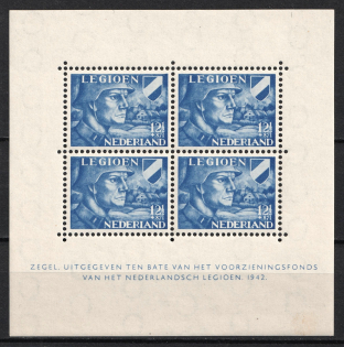 1943 12.5c Netherlands Legion, Germany, Souvenir Sheet (CV $140, MNH)