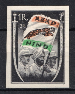 1943 1r+2r Indian Legion, Germany (Mi. VII B, CV $330, MNH)