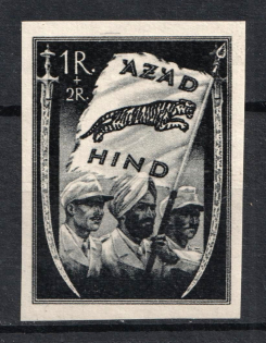 1943 1r+2r Indian Legion, Germany (Mi. VII B a, CV $1,040)