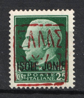 1943 25c Zakynthos, German Occupation, Germany (Mi. 1 II, Signed, CV $100, MNH)