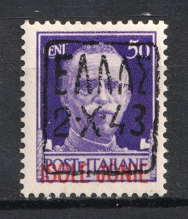 1943 50c Zakynthos, German Occupation, Germany (Mi. 2 I, Signed, CV $70, MNH)