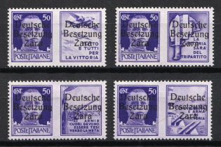 1943 Zadar, German Occupation, Germany (Mi. 20 I - 20 IV, CV $310)