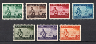1944 Albania, German Occupation, Germany (Mi. 15 - 21, Full Set, CV $90, MNH)