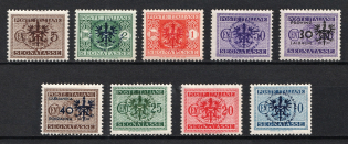 1944 Ljubljana, German Occupation, Germany (Mi. 1 - 9, Full Set, Signed, CV $50)