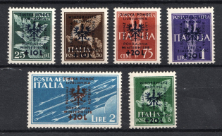 1944 Ljubljana, German Occupation, Germany (Mi. 39 - 44, Full Set, Signed, CV $290)