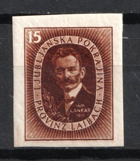 1944 '15' Ljubljana, German Occupation, Germany (Unissued stamp, Mi. I B, CV $70)