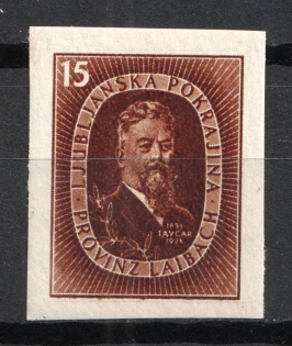 1944 '15' Ljubljana, German Occupation, Germany (Unissued stamp, Mi. II B, CV $70, MNH)