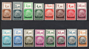 1940 Lorraine, German Occupation, Germany (Control Numbers, Margins, Mi. 1 - 16, Full Set, CV $50, MNH)