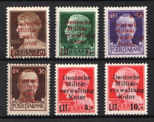 1944 Kotor, German Occupation of Bay of Montenegro (Mi. 1 - 6, Full Set, CV $980)