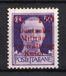 1944 Kotor, German Occupation of Bay of Montenegro (INVERTED Watermark, Print Error, Mi. 3 y, Signed, CV $230)