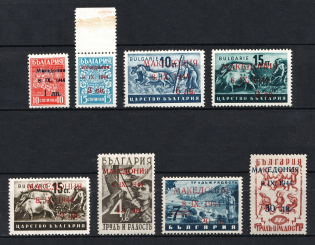 1944 Macedonia, German Occupation, Germany (Mi. 1 II - 8 II, Full Set, CV $310, MNH)