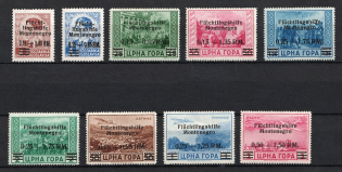 1944 Montenegro, German Occupation, Germany (Mi. 20 - 28, Full Set, CV $390, MNH)
