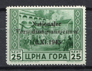 1943 25c Montenegro, German Occupation, Germany ('u' instead 'h', Print Error, Mi. 10 I, Signed, CV $260, MNH)