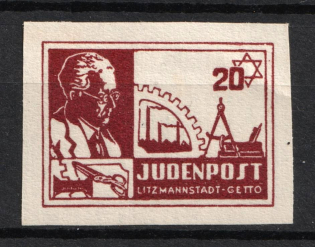 1944 20pf Litzmannstadt Ghetto, Lodz, Poland, Jewish Getto Post (Vertical Laid Paper, CV $130)