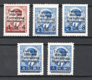 1943 Montenegro, German Occupation, Germany (Mi. 5 - 9, CV $430)