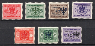 1944 Ljubljana, German Occupation, Germany (Mi. 3 - 9, Signed, CV $40)