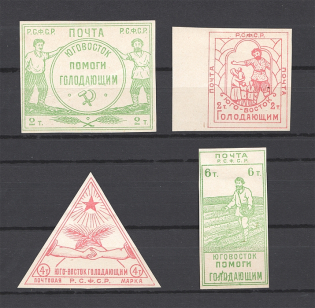 1922 RSFSR Rostov Famine Issue (CV $190, Signed, Full Set)