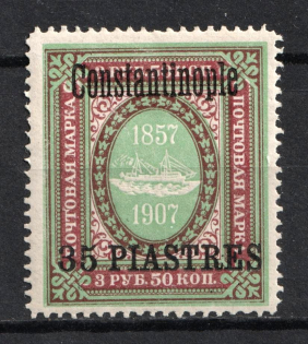 1909 35pi on 3.5r Constantinople, Offices in Levant, Russia