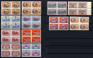 1958 100th Anniversary of the First Russian Postage Stamp, Soviet Union USSR, Blocks of Four (MNH)